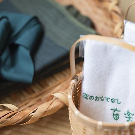 Hana No Omotenashi Nanraku Shizuoka Eksteriør billede